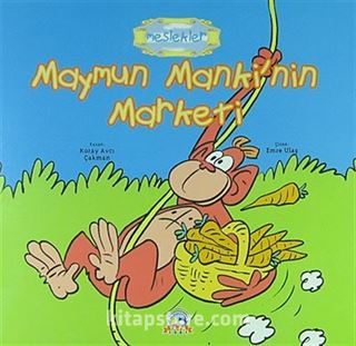 Maymun Manki'nin Marketi