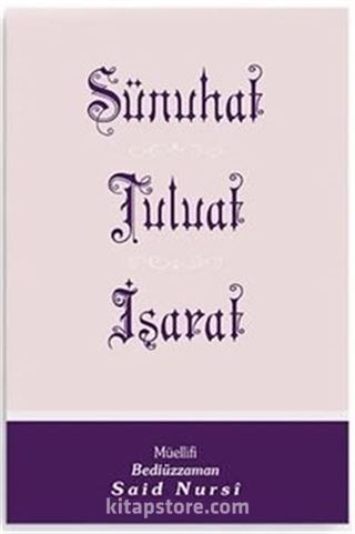 Sünuhat - Tuluat - İşarat (Kod:426)