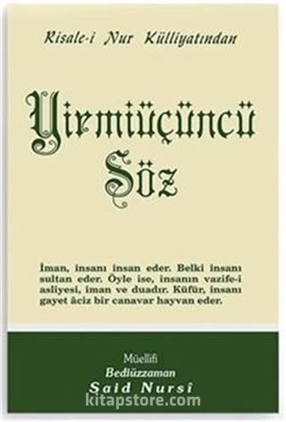 Yirmiüçüncü Söz - Orta Boy (Kod:429)