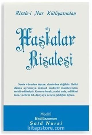 Hastalar Risalesi - Orta Boy (Kod:430)