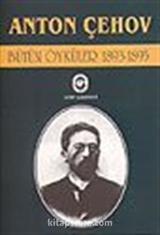 Bütün Öyküler 7 (1893-1895)