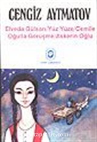 Elveda Gülsarı - Yüz Yüze - Cemile - Oğulla Görüşme - Askerin Oğlu