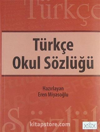 Türkçe Okul Sözlüğü