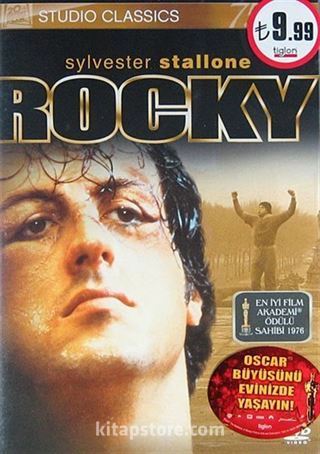 Rocky (DVD)