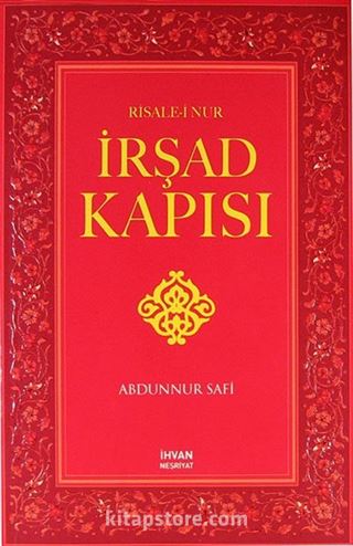 Risale-i Nur İrşad Kapısı