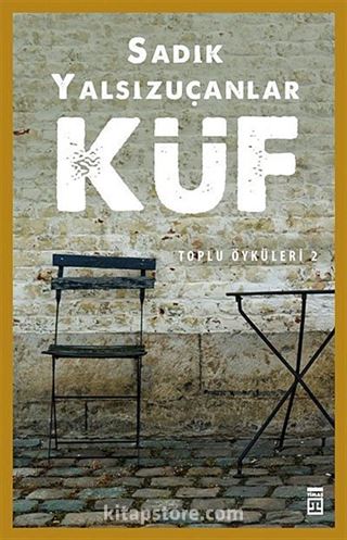 Küf