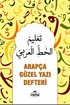 Arapça Güzel Yazı Defteri