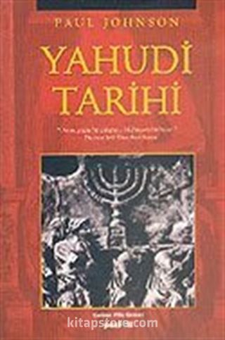 Yahudi Tarihi