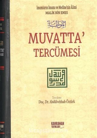 Muvatta Tercümesi (2 Cilt)