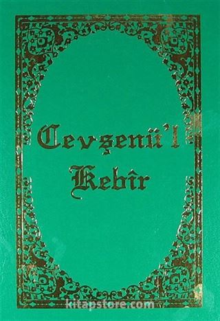 Cevşenü'l Kebir