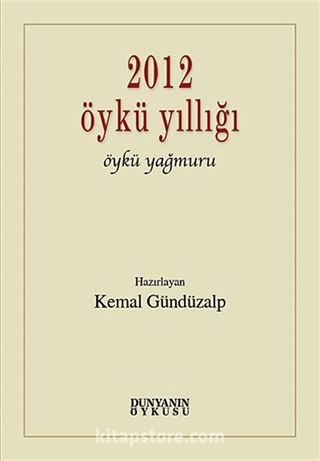 2012 Öykü Yıllığı