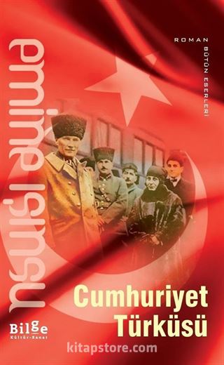 Cumhuriyet Türküsü