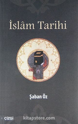 İslam Tarihi