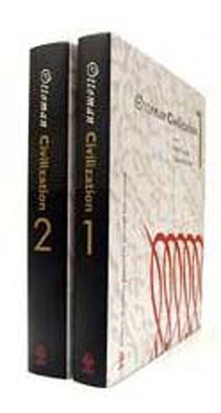 Osmanlı Uygarlığı (2 Kitap) (İngilizce)