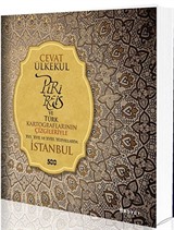 Piri Reis ve Türk Kartograflarının Çizgileriyle XVI., XVII. Ve XVIII. Yüzyıllarda İstanbul