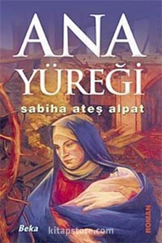 Ana Yüreği