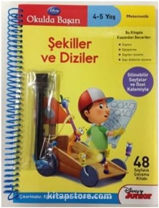 Şekiller ve Diziler / Okulda Başarı (Yaz Sil) (4-5 Yaş)