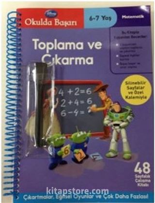 Toplama ve Çıkarma / Okulda Başarı (Yaz Sil) (6-7 Yaş)