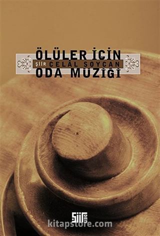 Ölüler İçin Oda Müziği