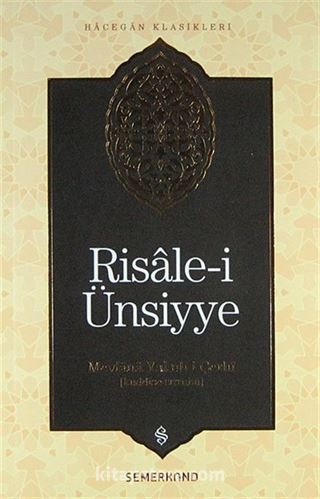 Risale-i Ünsiyye