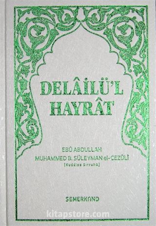 Delailü'l Hayrat (hafız boy) (Ciltli)