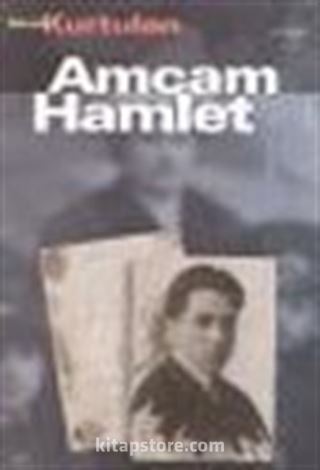 Amcam Hamlet