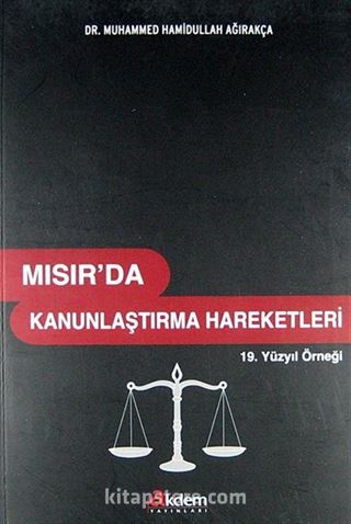 Mısır'da Kanunlaştırma Hareketleri