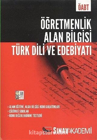 Öğretmenlik Alan Bilgisi Türk Dili ve Edebiyatı