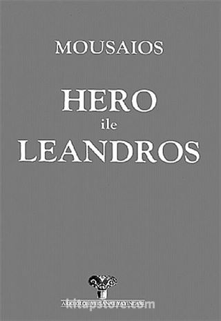 Hero ile Leandros