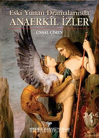 Anaerkil İzler