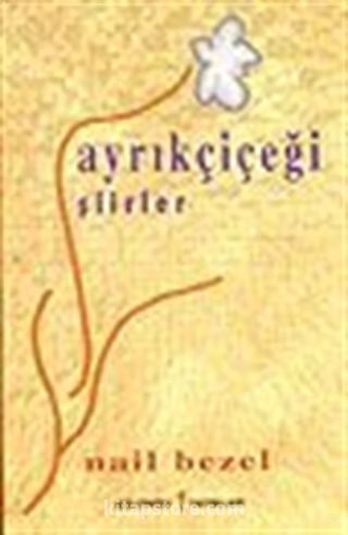 Ayrıkçiçeği