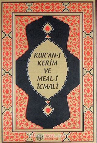 Kur'an-ı Kerim ve Meal-i İcmali (Hafız Boy)