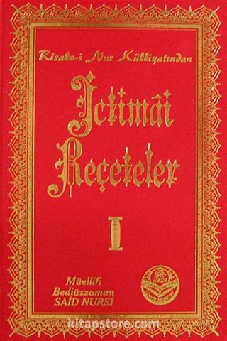 İçtimai Reçeteler 1 (Fihristli)