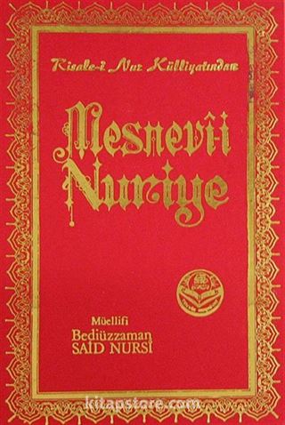 Mesnevi-i Nuriye (Fihristli)