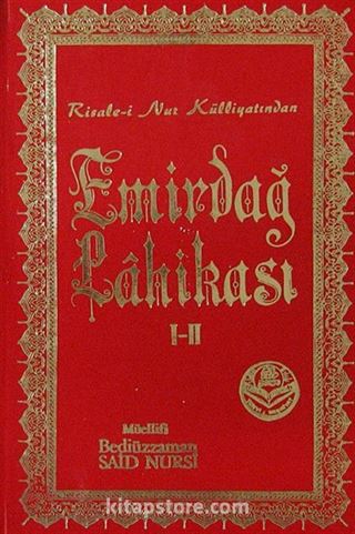 Emirdağ Lahikası 1-2 (İndeksli)