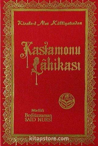 Kastamonu Lahikası