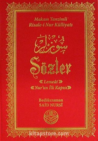 Sözler (İndeksli)