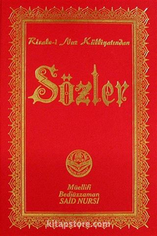 Sözler