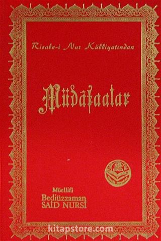 Müdafaalar