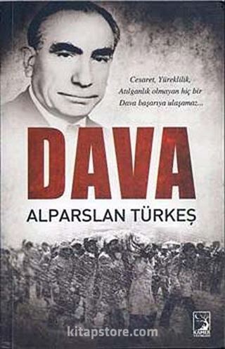 Dava