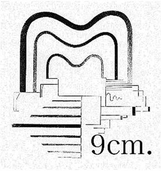 9 cm. No:1 (Beş Fransız Avangard)