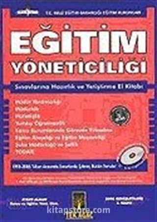 2006 Eğitim Yöneticiliği Sınavlarına Hazırlık ve Yetiştirme El Kitabı/ Soru Bankası Ekli