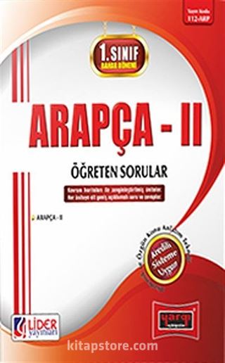 1. Sınıf Bahar Dönemi Arapça II Öğreten Sorular (Kod:112-ARP)