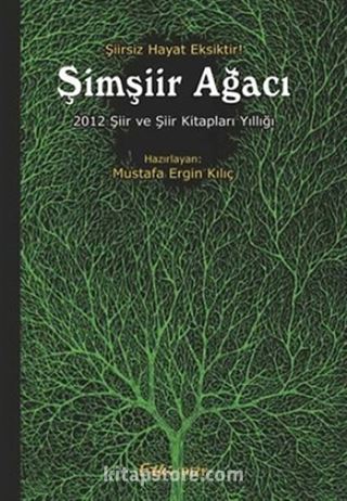 Şimşiir Ağacı