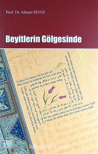 Beyitlerin Gölgesinde