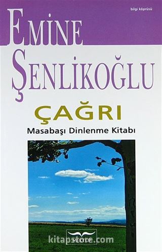 Çağrı