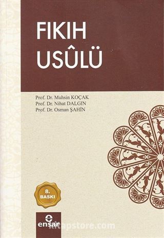 Fıkıh Usulü