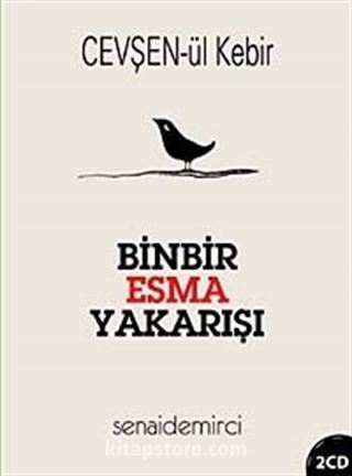 Binbir Esma Yakarışı (2 Cd) / Cevşen-ül Kebir