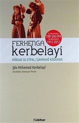 Ferhenga Kerbelayi