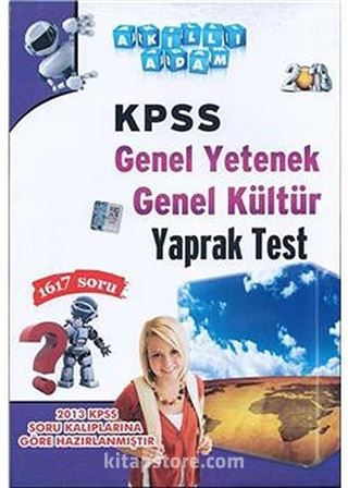 2013 KPSS Genel Yetenek Genel Kültür YaprakTesti